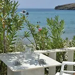 Σπίτι διακοπών 