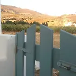 Σπίτι διακοπών 