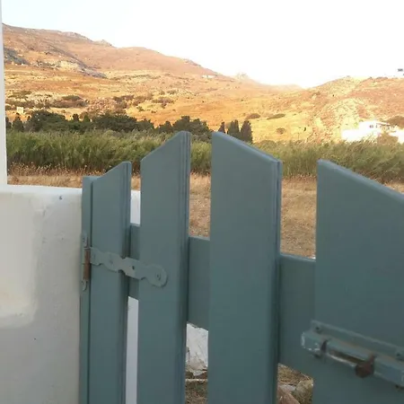 Σπίτι διακοπών 